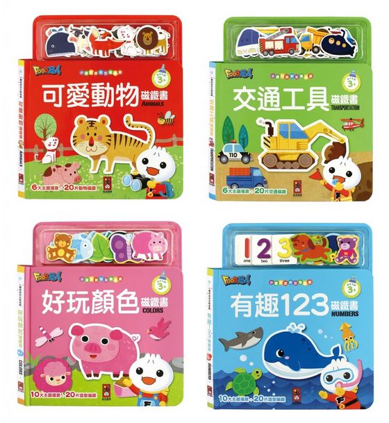 FOOD超人交通工具磁鐵書